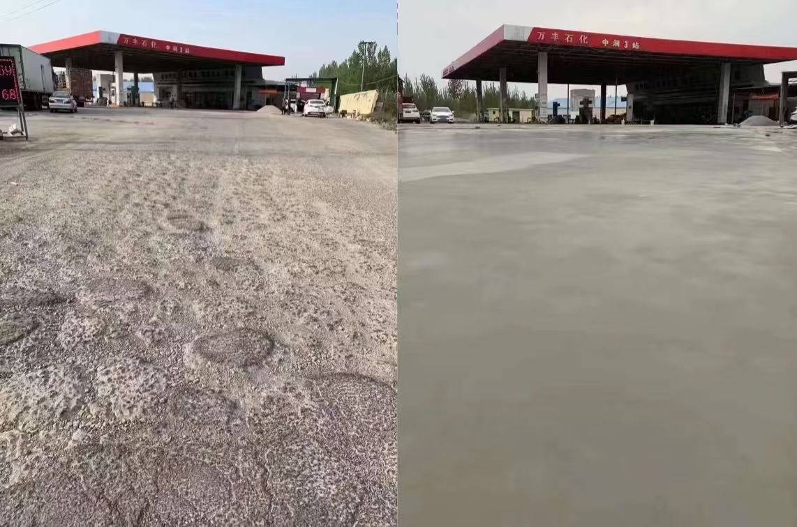 榕城水泥道路抢修料 混凝土地面修补砂浆